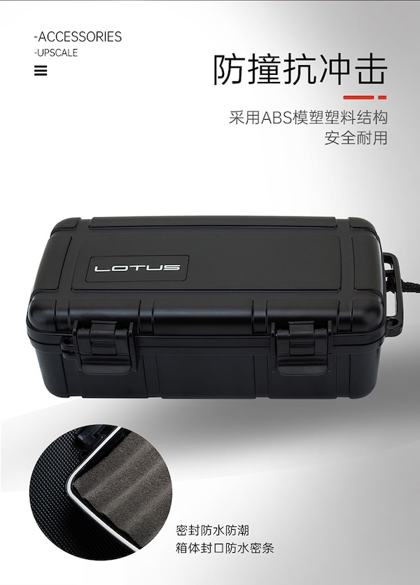 LOTUS 蓮花 雪茄保濕盒 10支裝 15支裝 保濕櫃 · 恆溫箱｜W Cigar Shop 雪茄配件 商品詳情 8