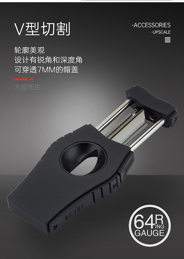 LOTUS 蓮花 多功能 V 型雪茄剪刀帶煙托 雪茄剪｜W Cigar Shop 雪茄配件 商品詳情 10