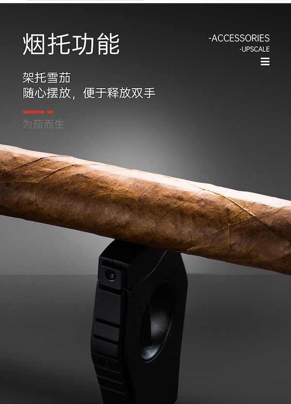 LOTUS 蓮花 多功能 V 型雪茄剪刀帶煙托 雪茄剪｜W Cigar Shop 雪茄配件 商品詳情 12