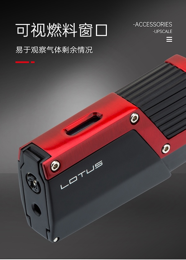 LOTUS 蓮花 四噴火焰雪茄打火機 雪茄剪|W Cigar Shop 雪茄配件 商品詳情 9
