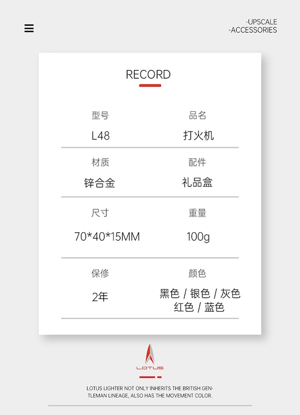 LOTUS 蓮花 時尚鋅合金雙噴打火機 打火機 · 點火|W Cigar Shop 雪茄配件 商品詳情 13