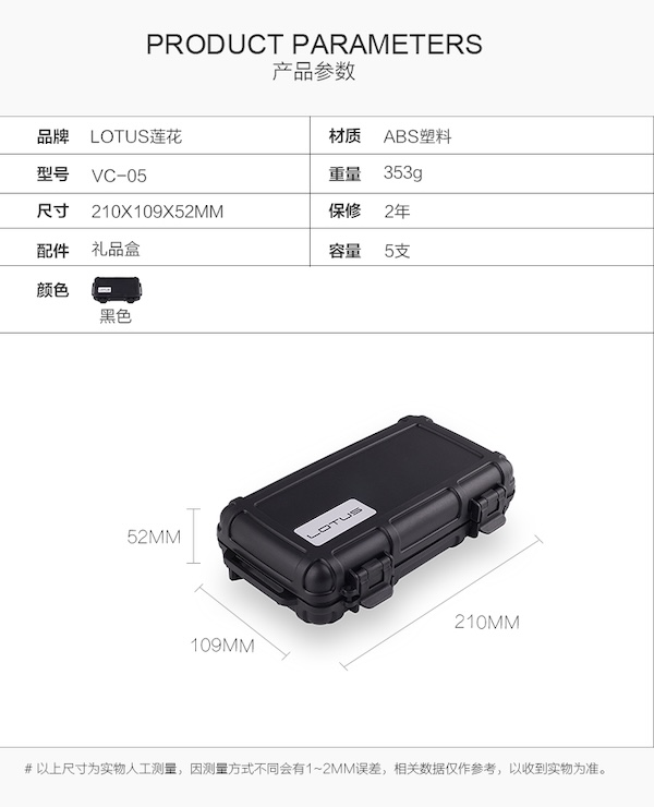 LOTUS 蓮花 便攜5支裝耐壓保濕盒雪茄盒 收納 · 旅行盒|W Cigar Shop 雪茄配件 商品詳情 11