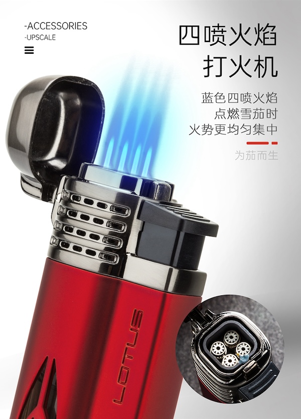 LOTUS 蓮花 多功能帶鑽孔器雪茄打火機 打火機 · 點火|W Cigar Shop 雪茄配件 商品詳情 8
