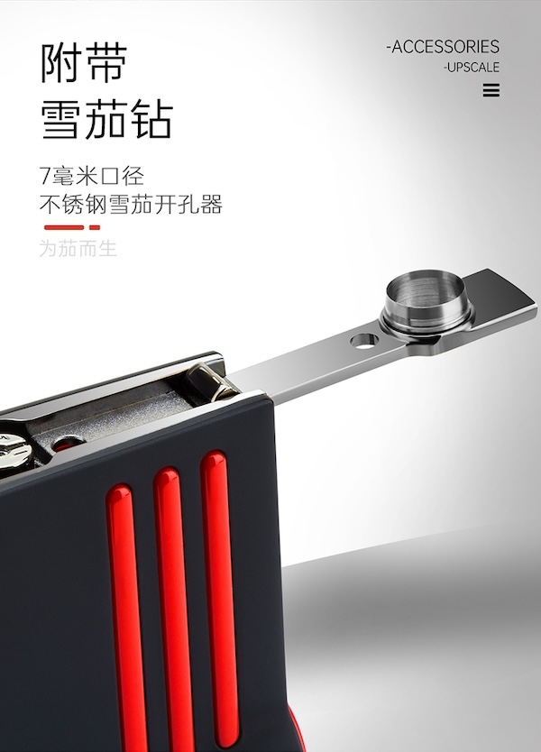 LOTUS 蓮花 防風雙噴雪茄打火機 打火機 · 點火|W Cigar Shop 雪茄配件 商品詳情 10
