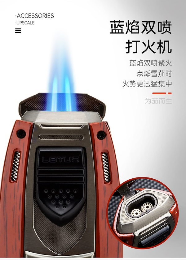 LOTUS 蓮花 時尚個性二直衝金屬雪茄打火機 打火機 · 點火|W Cigar Shop 雪茄配件 商品詳情 8