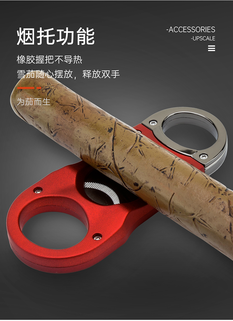 LOTUS 蓮花 大口徑雪茄剪刀 雪茄剪|W Cigar Shop 雪茄配件 商品詳情 10