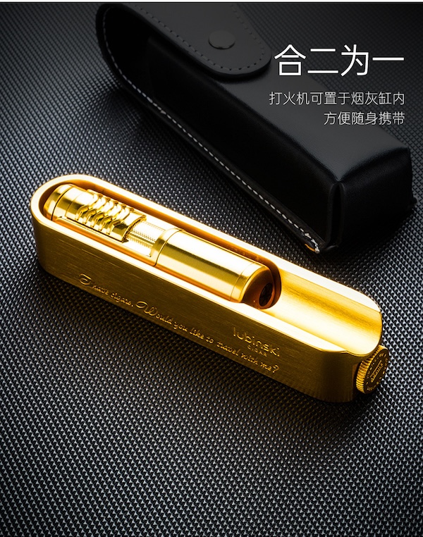 Lubinski 魯賓斯基 便攜雪茄直衝打火機+菸灰缸 2件套裝 打火機 · 點火|W Cigar Shop 雪茄配件 商品詳情 9