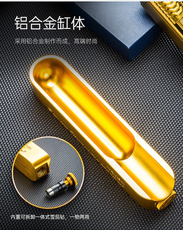 Lubinski 魯賓斯基 便攜雪茄直衝打火機+菸灰缸 2件套裝 打火機 · 點火|W Cigar Shop 雪茄配件 商品詳情 10