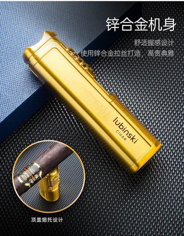 Lubinski 魯賓斯基 便攜雪茄直衝打火機+菸灰缸 2件套裝 打火機 · 點火|W Cigar Shop 雪茄配件 商品詳情 13