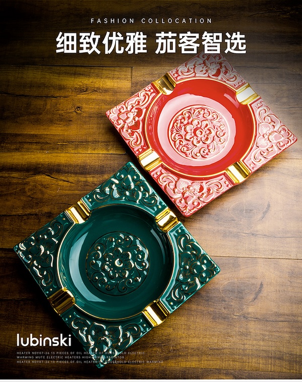 Lubinski 魯賓斯基 豪華陶瓷雪茄菸灰缸 菸灰缸|W Cigar Shop 雪茄配件 商品詳情 6