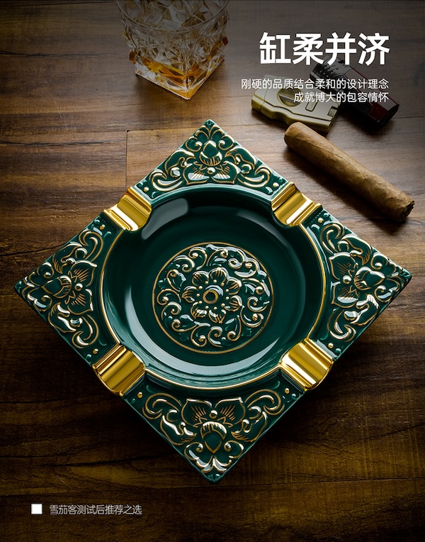 Lubinski 魯賓斯基 豪華陶瓷雪茄菸灰缸 菸灰缸|W Cigar Shop 雪茄配件 商品詳情 7
