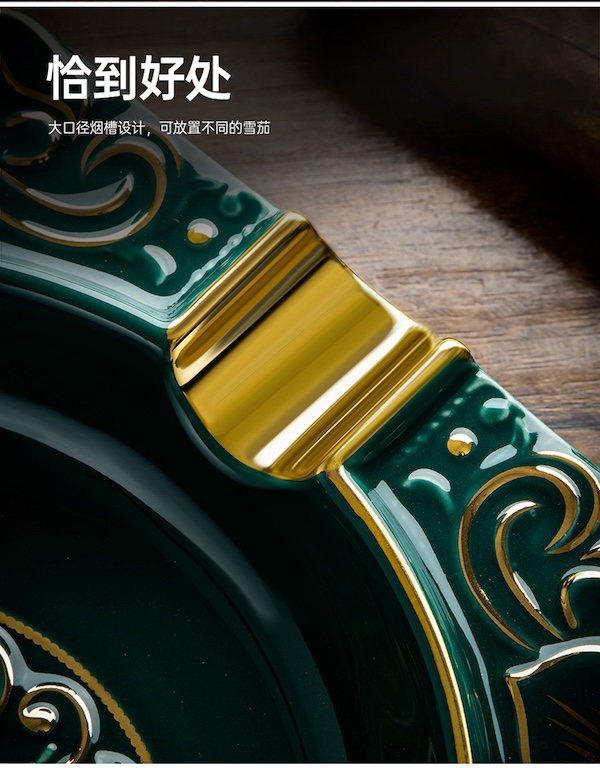 Lubinski 魯賓斯基 豪華陶瓷雪茄菸灰缸 菸灰缸|W Cigar Shop 雪茄配件 商品詳情 8