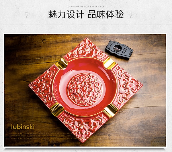 Lubinski 魯賓斯基 豪華陶瓷雪茄菸灰缸 菸灰缸|W Cigar Shop 雪茄配件 商品詳情 11