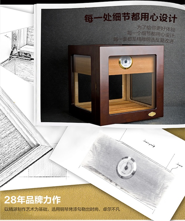 Lubinski 魯賓斯基 雪茄展示盒保濕櫃 保濕櫃 · 恆溫箱｜W Cigar Shop 雪茄配件 商品詳情 9