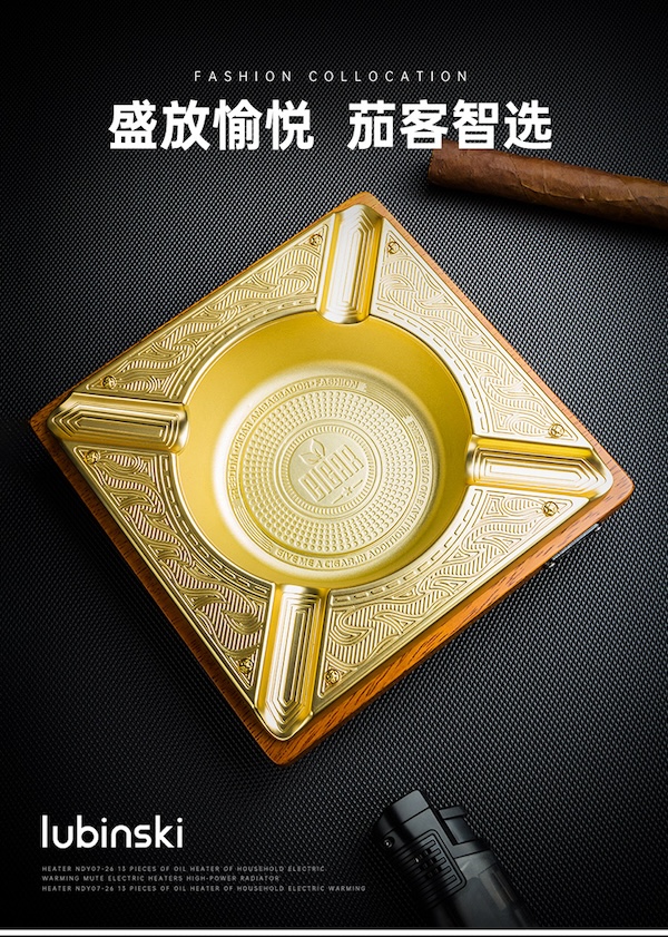 Lubinski 魯賓斯基 四槽雪茄菸灰缸 菸灰缸｜W Cigar Shop 雪茄配件 商品詳情 7