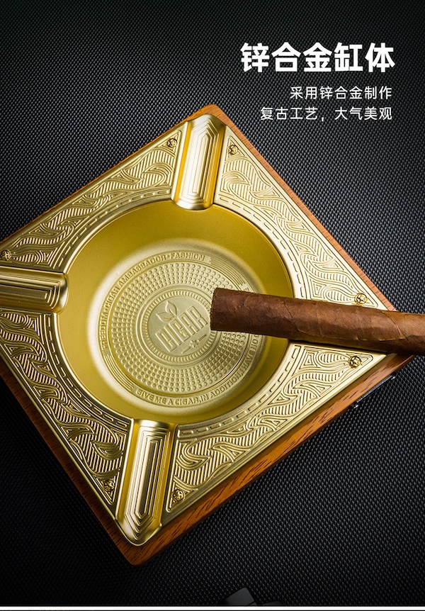 Lubinski 魯賓斯基 四槽雪茄菸灰缸 菸灰缸｜W Cigar Shop 雪茄配件 商品詳情 8