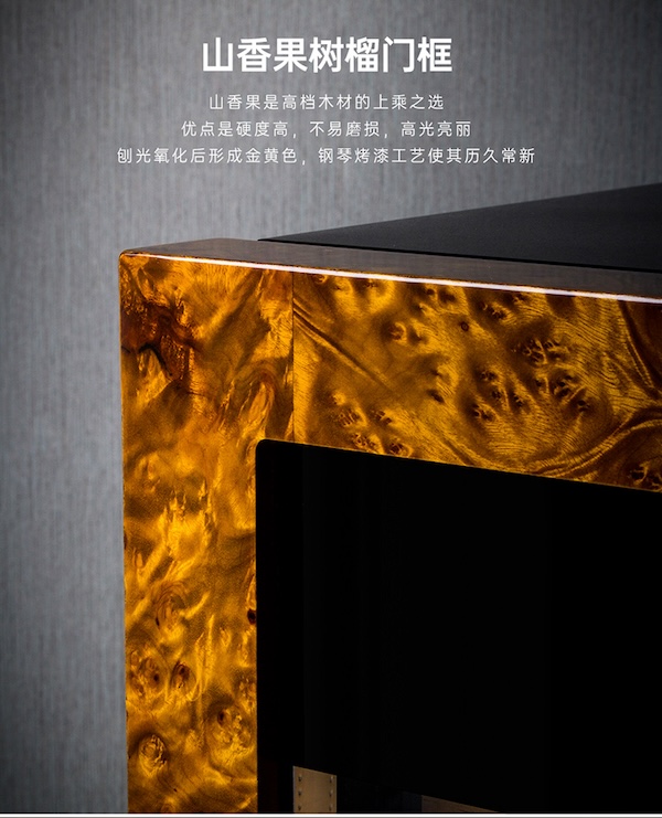 Lubinski 魯賓斯基 小型 WIFI 恆溫恆濕雪茄櫃 保濕櫃 · 恆溫箱｜W Cigar Shop 雪茄配件 商品詳情 12