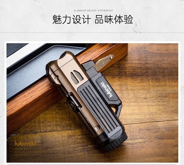 Lubinski 魯賓斯基 多功能單直衝雪茄打火機 打火機 · 點火｜W Cigar Shop 雪茄配件 商品詳情 15