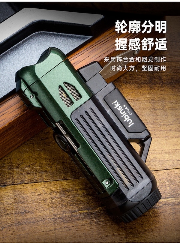 Lubinski 魯賓斯基 多功能單直衝雪茄打火機 打火機 · 點火｜W Cigar Shop 雪茄配件 商品詳情 7