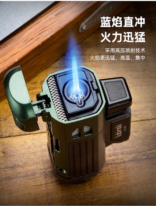 Lubinski 魯賓斯基 多功能單直衝雪茄打火機 打火機 · 點火｜W Cigar Shop 雪茄配件 商品詳情 9