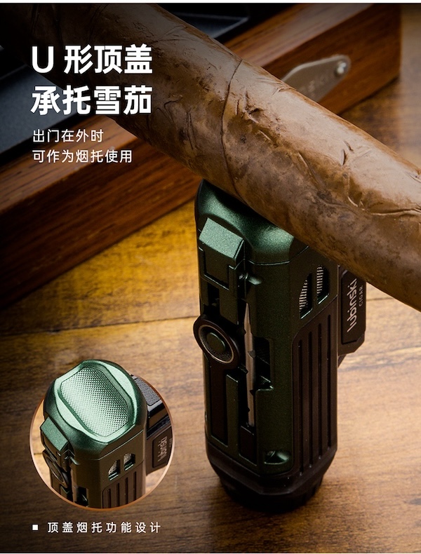 Lubinski 魯賓斯基 多功能單直衝雪茄打火機 打火機 · 點火｜W Cigar Shop 雪茄配件 商品詳情 10