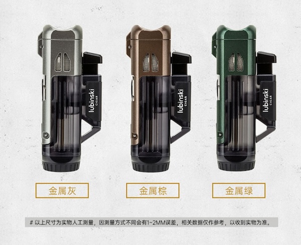 Lubinski 魯賓斯基 多功能單直衝雪茄打火機 打火機 · 點火｜W Cigar Shop 雪茄配件 商品詳情 14
