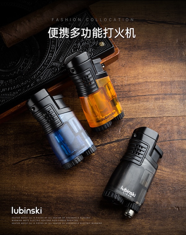 Lubinski 魯賓斯基 多功能藍焰三直衝打火機 打火機 · 點火｜W Cigar Shop 雪茄配件 商品詳情 6