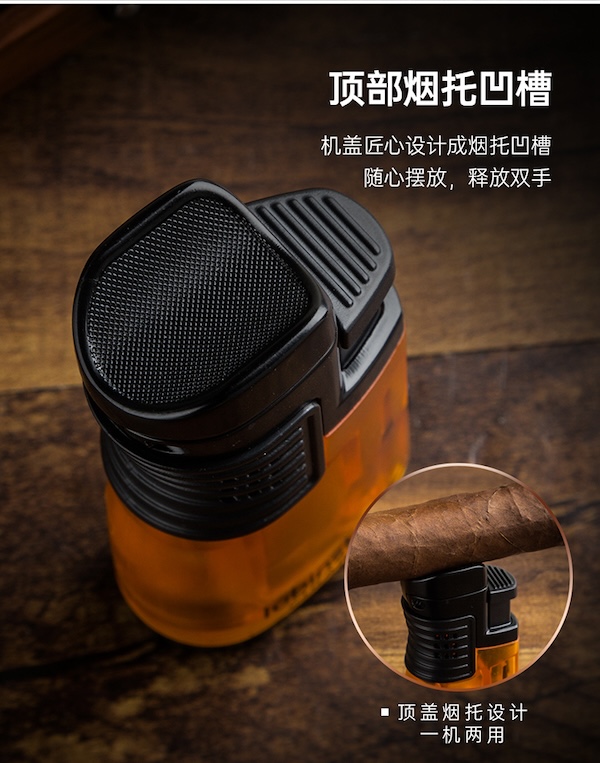 Lubinski 魯賓斯基 多功能藍焰三直衝打火機 打火機 · 點火｜W Cigar Shop 雪茄配件 商品詳情 7