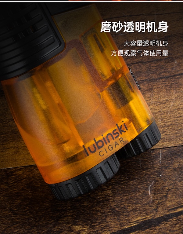 Lubinski 魯賓斯基 多功能藍焰三直衝打火機 打火機 · 點火｜W Cigar Shop 雪茄配件 商品詳情 9