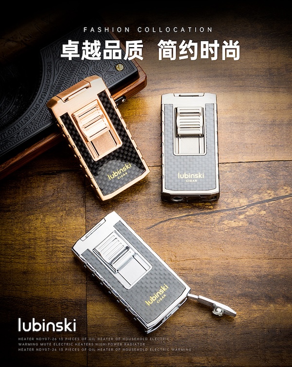 Lubinski 魯賓斯基 鋅合金雙直衝雪茄打火機 打火機 · 點火｜W Cigar Shop 雪茄配件 商品詳情 6