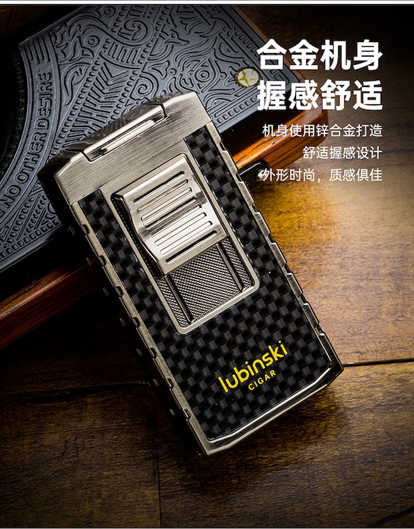 Lubinski 魯賓斯基 鋅合金雙直衝雪茄打火機 打火機 · 點火｜W Cigar Shop 雪茄配件 商品詳情 7