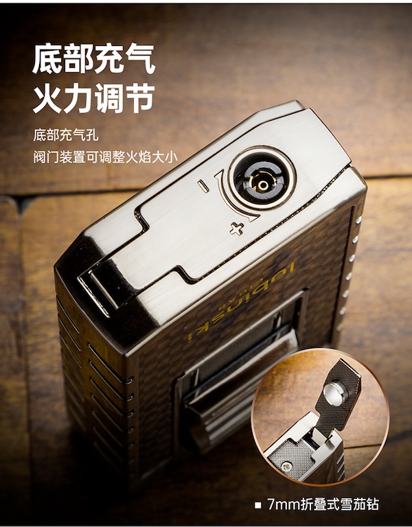 Lubinski 魯賓斯基 鋅合金雙直衝雪茄打火機 打火機 · 點火｜W Cigar Shop 雪茄配件 商品詳情 10
