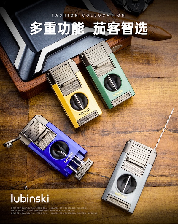 Lubinski 魯賓斯基 帶V剪多功能雪茄打火機 雪茄剪｜W Cigar Shop 雪茄配件 商品詳情 6