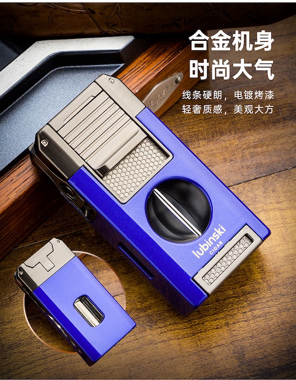 Lubinski 魯賓斯基 帶V剪多功能雪茄打火機 雪茄剪｜W Cigar Shop 雪茄配件 商品詳情 7
