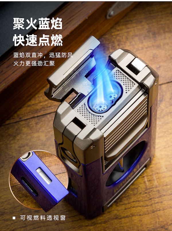 Lubinski 魯賓斯基 帶V剪多功能雪茄打火機 雪茄剪｜W Cigar Shop 雪茄配件 商品詳情 8