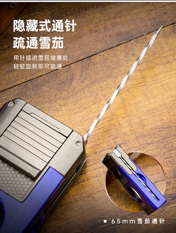 Lubinski 魯賓斯基 帶V剪多功能雪茄打火機 雪茄剪｜W Cigar Shop 雪茄配件 商品詳情 10