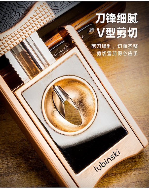 Lubinski 魯賓斯基 鋅合金多功能V型雪茄剪刀禮品盒裝 雪茄剪|W Cigar Shop 雪茄配件 商品詳情 8