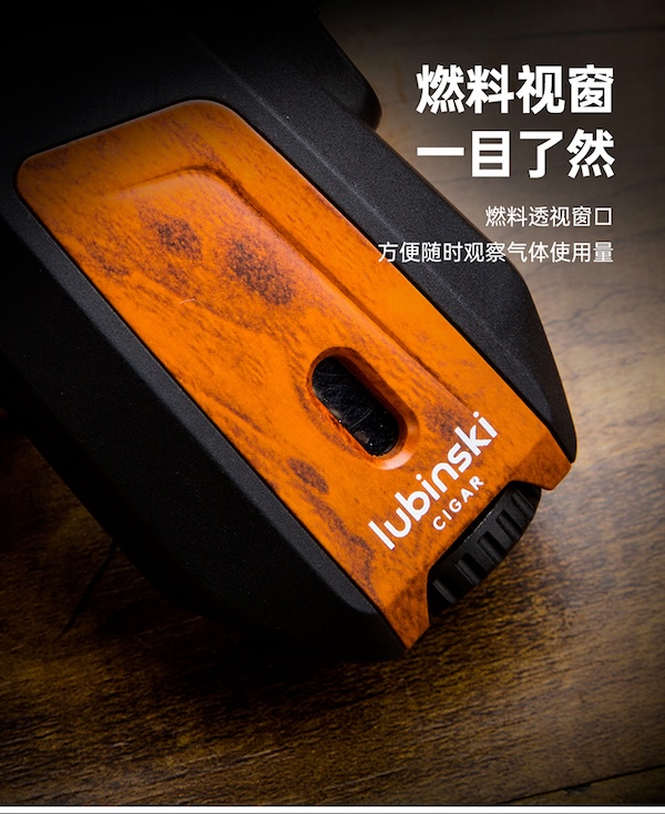 Lubinski 魯賓斯基 直衝藍焰雪茄打火機 打火機 · 點火｜W Cigar Shop 雪茄配件 商品詳情 9