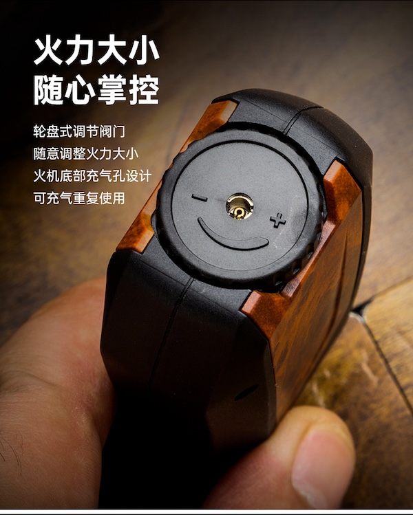 Lubinski 魯賓斯基 直衝藍焰雪茄打火機 打火機 · 點火｜W Cigar Shop 雪茄配件 商品詳情 10