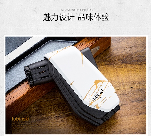 Lubinski 魯賓斯基 直衝藍焰雪茄打火機 打火機 · 點火｜W Cigar Shop 雪茄配件 商品詳情 14