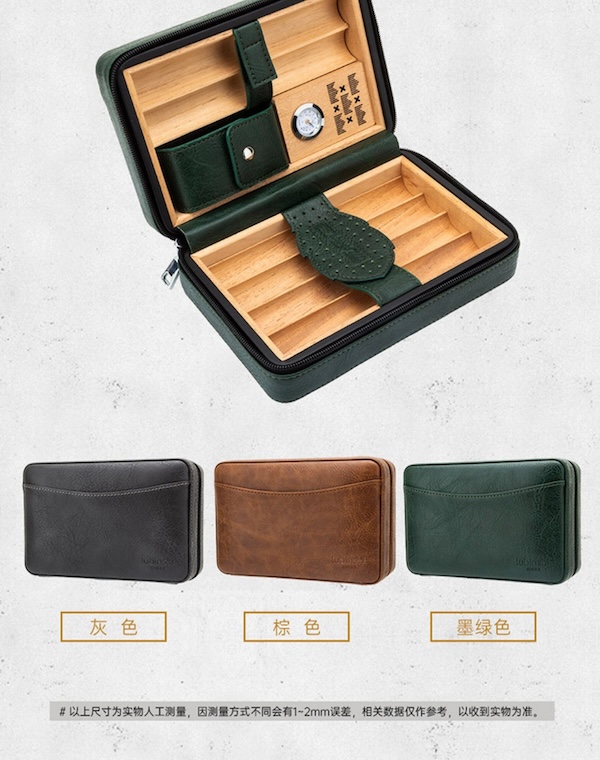Lubinski 魯賓斯基 真皮雪松木雪茄保濕盒 保濕櫃 · 恆溫箱|W Cigar Shop 雪茄配件 商品詳情 15