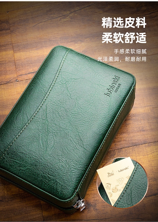 Lubinski 魯賓斯基 真皮雪松木雪茄保濕盒 保濕櫃 · 恆溫箱|W Cigar Shop 雪茄配件 商品詳情 7