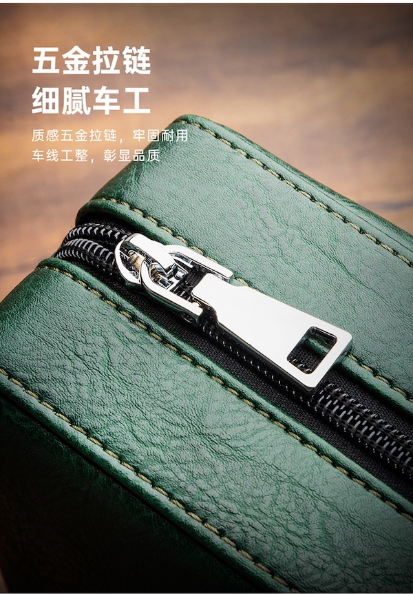 Lubinski 魯賓斯基 真皮雪松木雪茄保濕盒 保濕櫃 · 恆溫箱|W Cigar Shop 雪茄配件 商品詳情 8