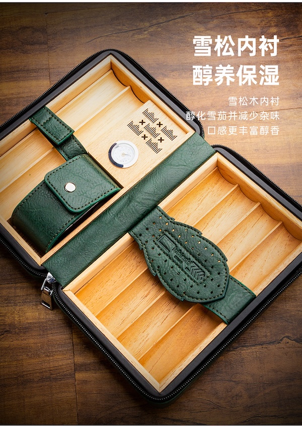 Lubinski 魯賓斯基 真皮雪松木雪茄保濕盒 保濕櫃 · 恆溫箱|W Cigar Shop 雪茄配件 商品詳情 9