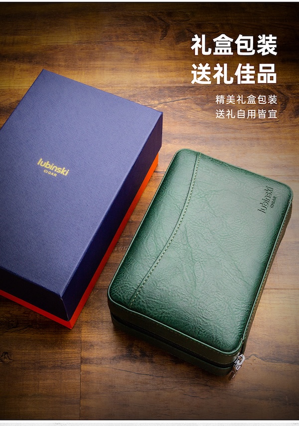 Lubinski 魯賓斯基 真皮雪松木雪茄保濕盒 保濕櫃 · 恆溫箱|W Cigar Shop 雪茄配件 商品詳情 13