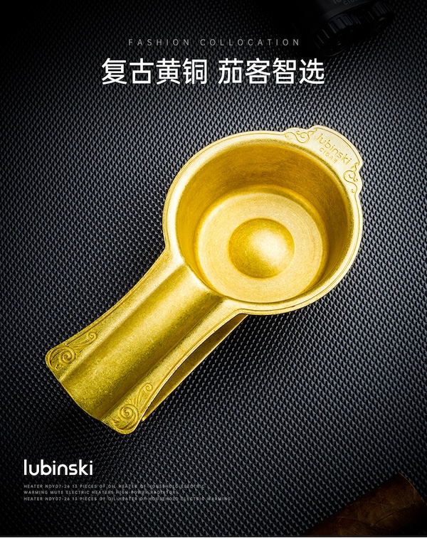 Lubinski 魯賓斯基 金屬純銅高檔雪茄專用菸灰缸 菸灰缸|W Cigar Shop 雪茄配件 商品詳情 7