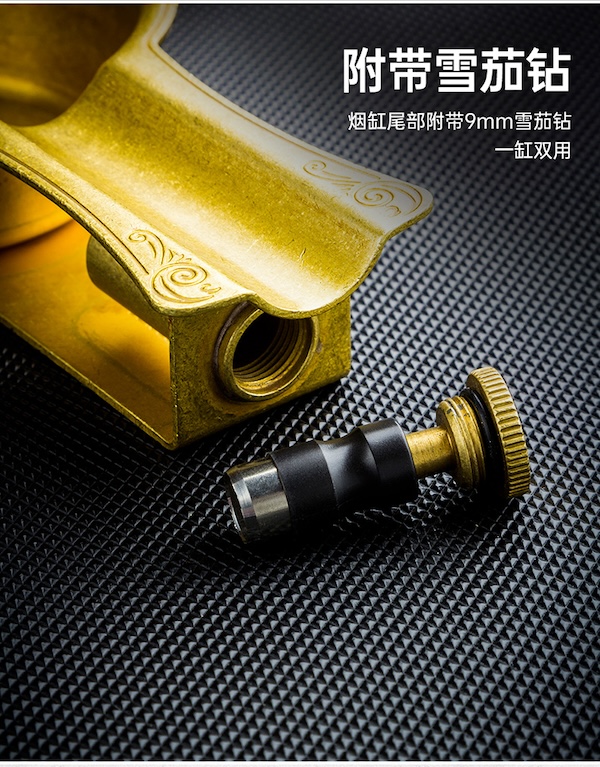 Lubinski 魯賓斯基 金屬純銅高檔雪茄專用菸灰缸 菸灰缸|W Cigar Shop 雪茄配件 商品詳情 10