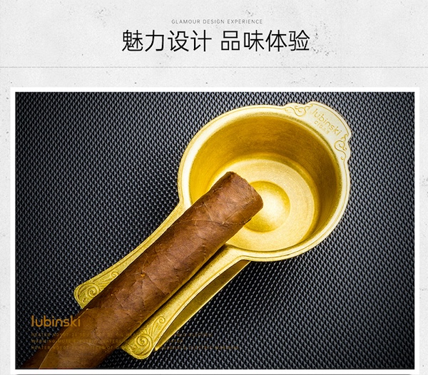 Lubinski 魯賓斯基 金屬純銅高檔雪茄專用菸灰缸 菸灰缸|W Cigar Shop 雪茄配件 商品詳情 12