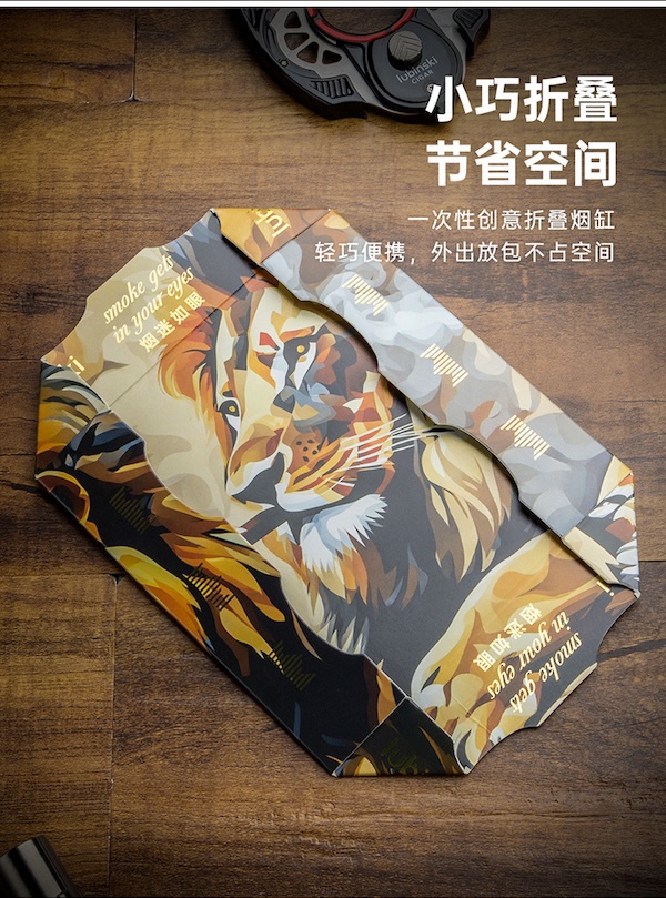 Lubinski 魯賓斯基 便攜旅行用雪茄菸灰缸 菸灰缸|W Cigar Shop 雪茄配件 商品詳情 6