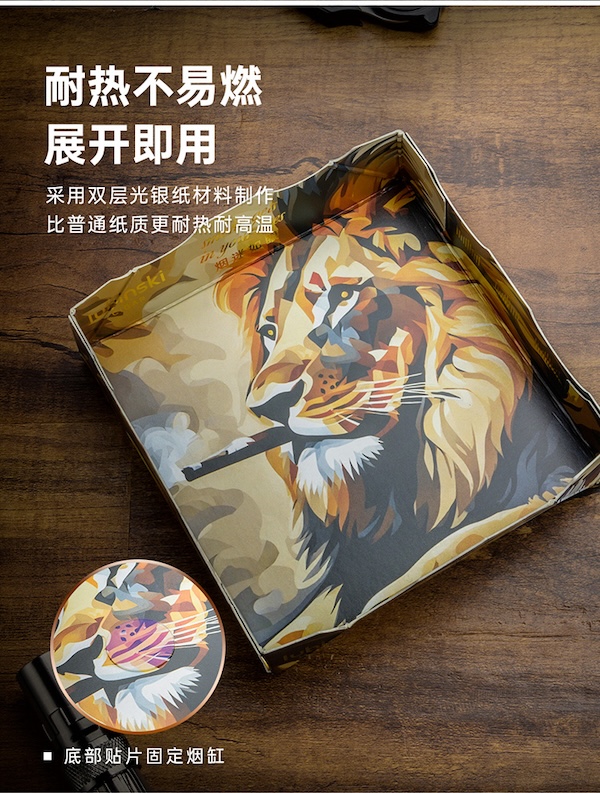 Lubinski 魯賓斯基 便攜旅行用雪茄菸灰缸 菸灰缸|W Cigar Shop 雪茄配件 商品詳情 7